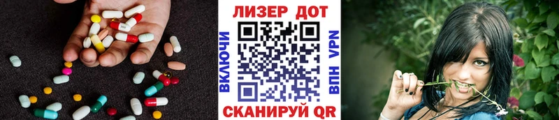 Лсд 25 экстази ecstasy  даркнет сайт  MEGA ТОР  Усолье-Сибирское 