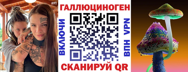 где продают   Усолье-Сибирское  Псилоцибиновые грибы GOLDEN TEACHER 