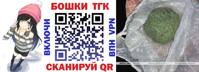 Каннабис Bruce Banner  гидра ссылка  Усолье-Сибирское 